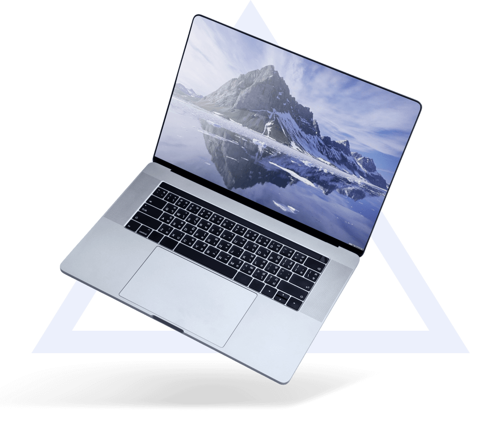 MacBook Pro